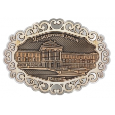 Магнит из бересты Ижевск Президентский дворец фигурный ажур2 серебро